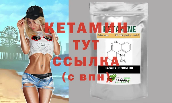spice Балабаново