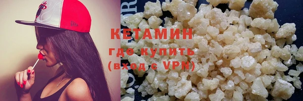 дмт Баксан