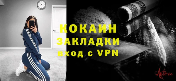 дмт Баксан