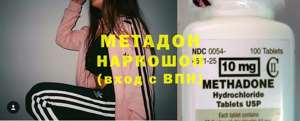spice Балабаново