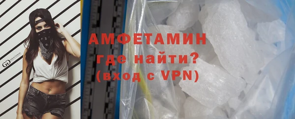 spice Балабаново