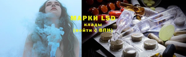 дмт Баксан