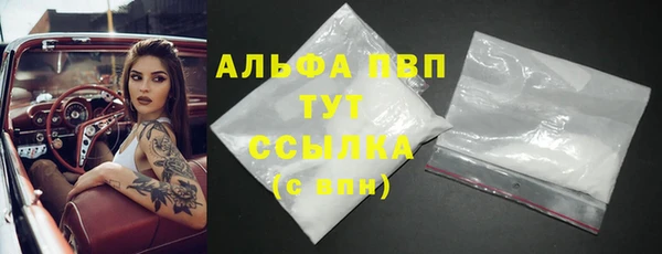 дмт Баксан