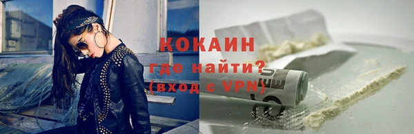 дмт Баксан