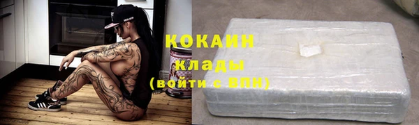 spice Балабаново