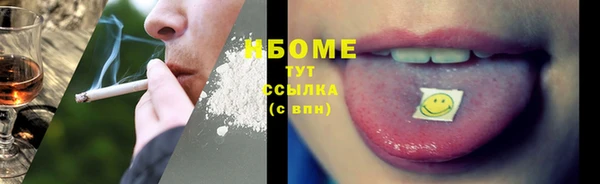 дмт Баксан
