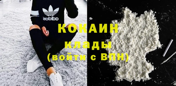 дмт Баксан