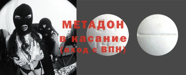 spice Балабаново