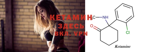 кокаин Беломорск