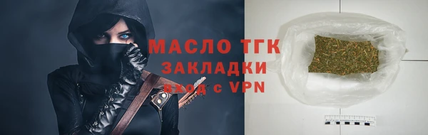spice Балабаново