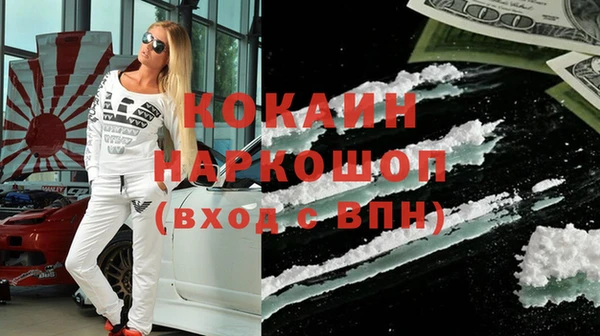 амф Балахна