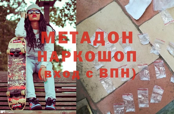 spice Балабаново
