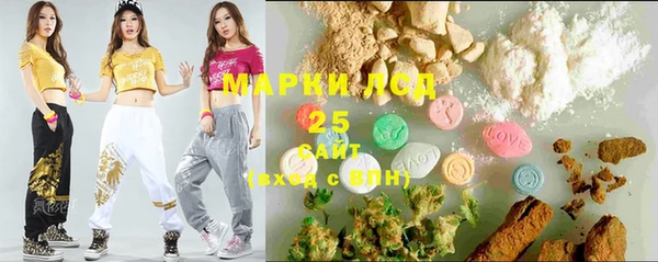 дмт Баксан