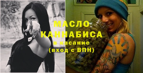 spice Балабаново