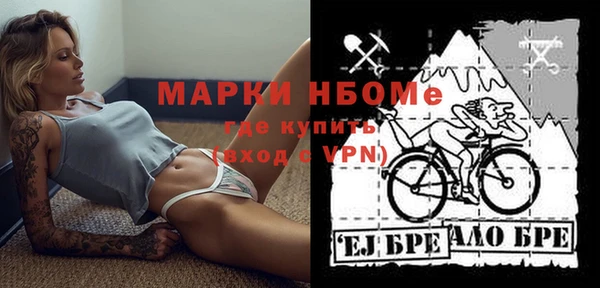 дмт Баксан