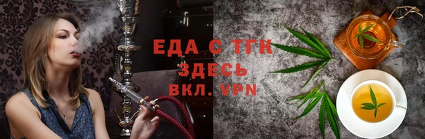 амф Балахна