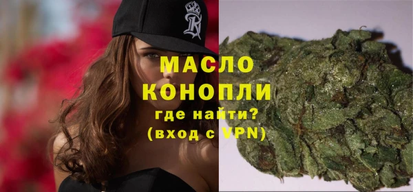 кокаин Беломорск